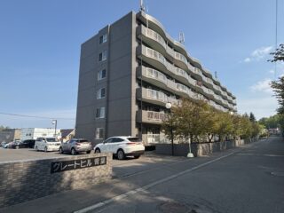 グレートヒル青葉